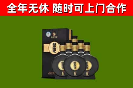 东宁回收习酒