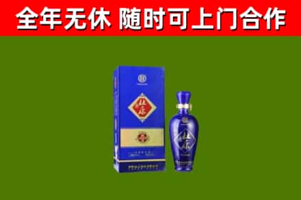东宁回收杜康