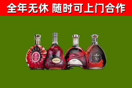 东宁回收老洋酒