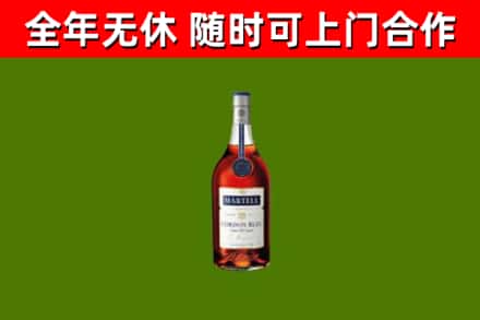 东宁回收蓝带洋酒